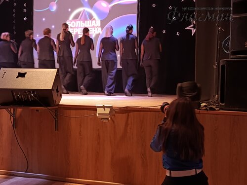 IMG_20250227_123246_296